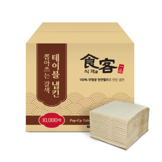 (주)팜파스 이미지