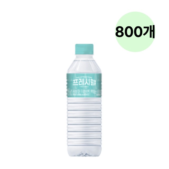 (주)이프레시 이미지