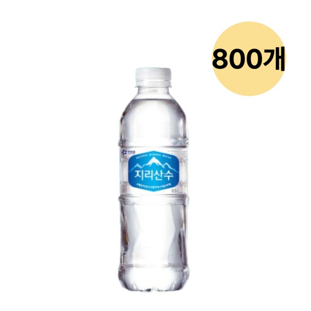 (주)아워홈 이미지