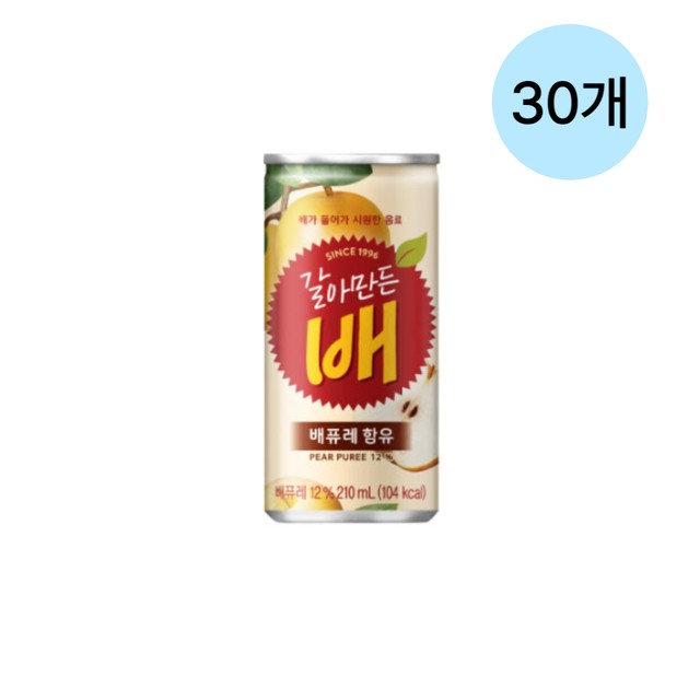 해태에이치티비(주) 이미지