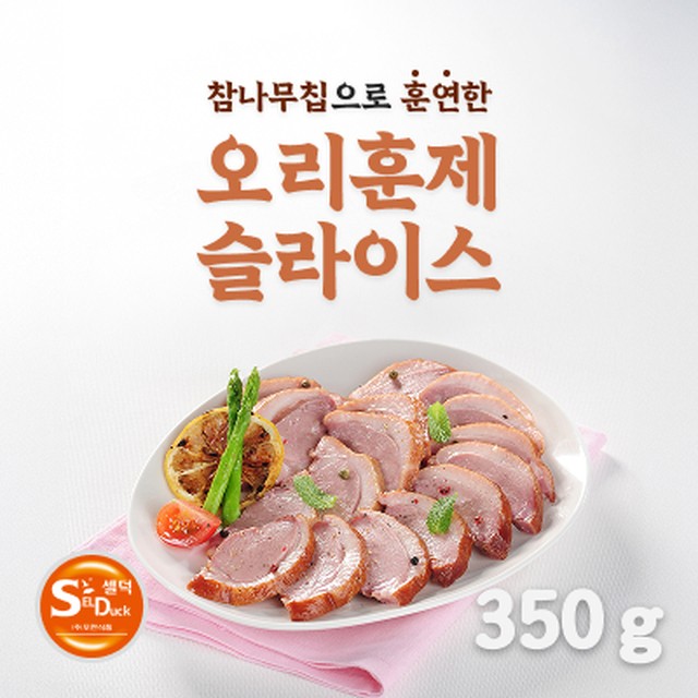 (주)모란식품 이미지