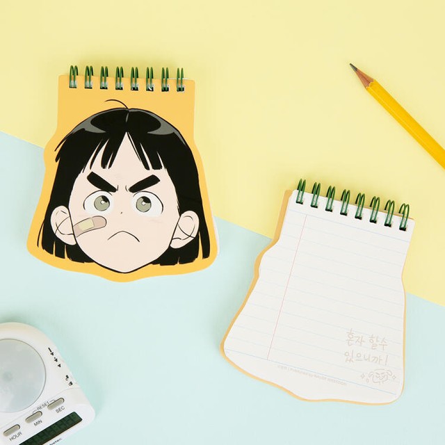 원트닷 이미지