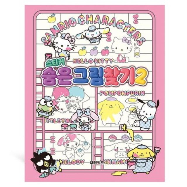 즈 이미지