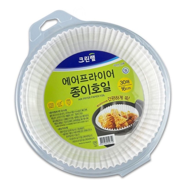 불판크린 이미지