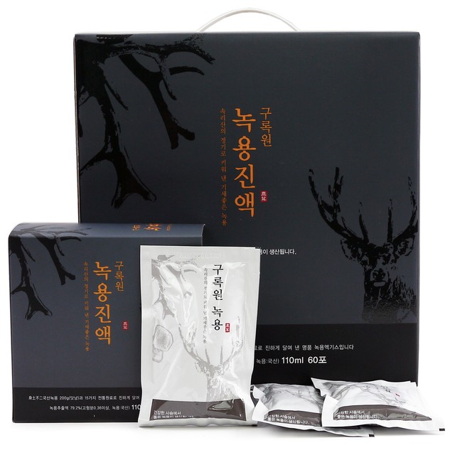 구록원 이미지