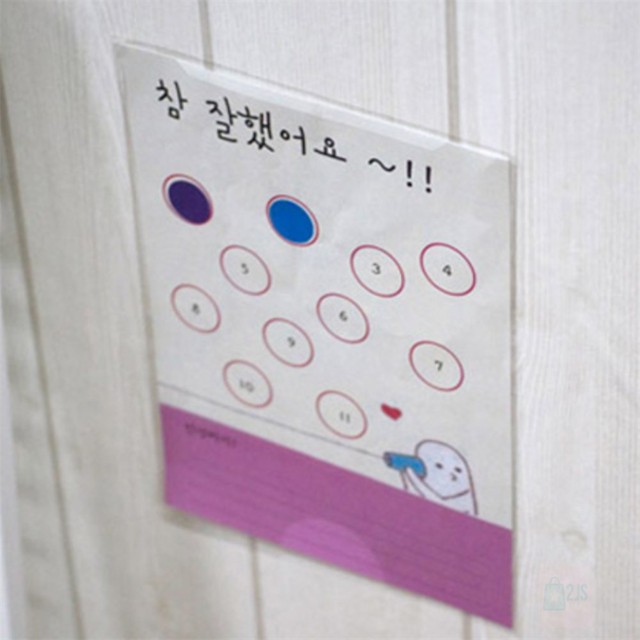 제이에스몰 이미지