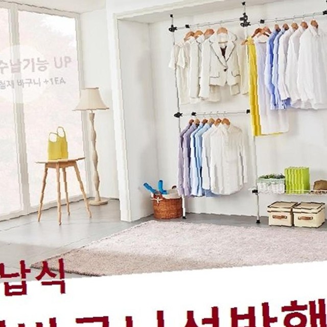 피에스산업(주) 이미지