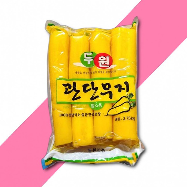 노랑단무지 이미지