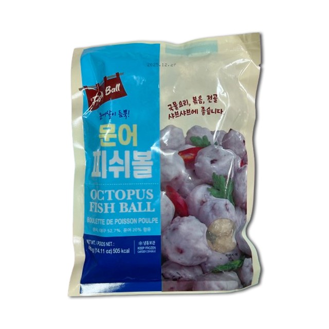 한마루식품 이미지