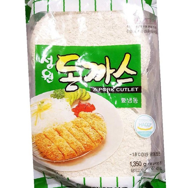 성원냉동 이미지