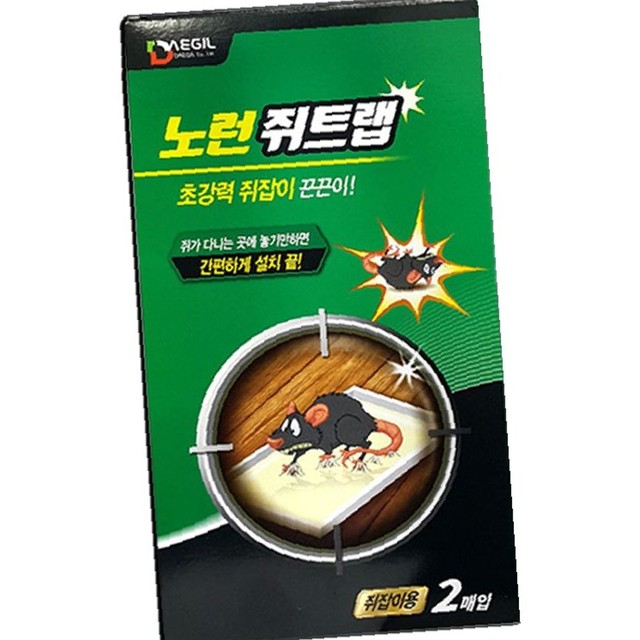 대길산업 이미지