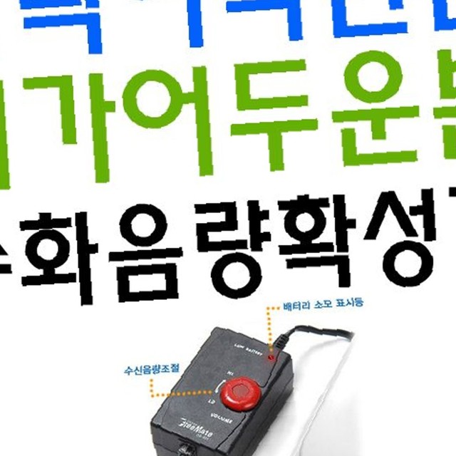 피엘티지 이미지