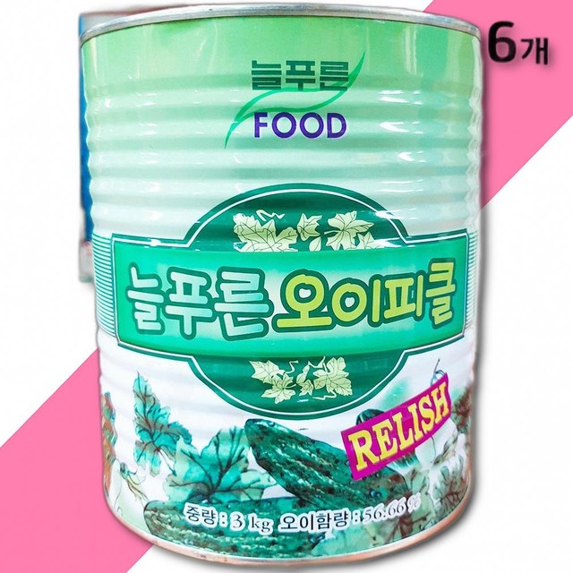 늘푸른푸드 이미지