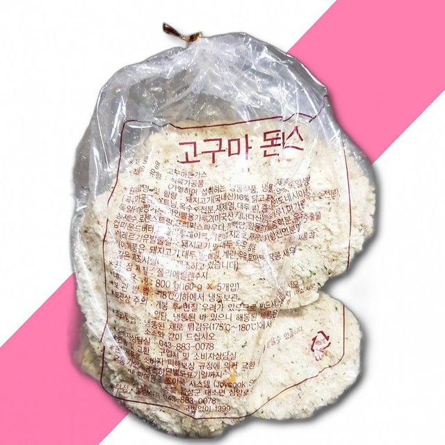 조이쿡 이미지