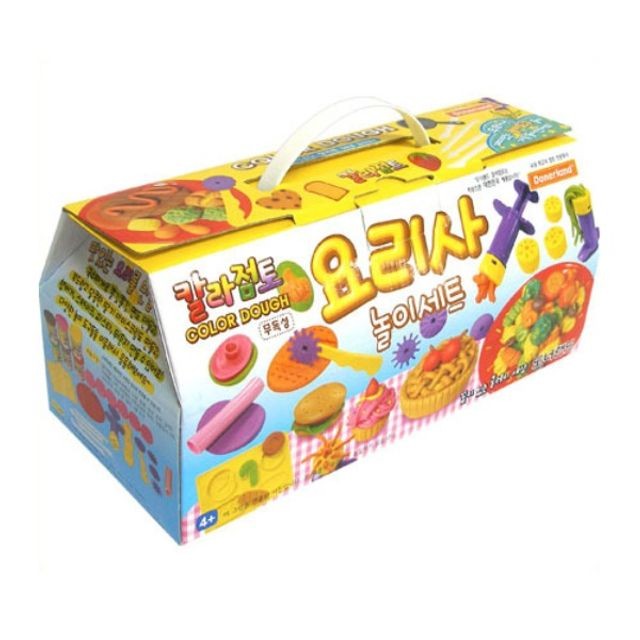 칼라랜드 이미지