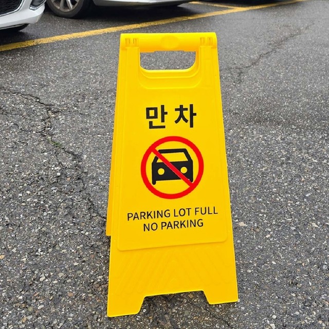 유마켓 이미지