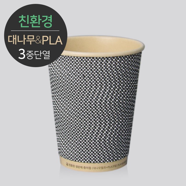 13온스 이미지