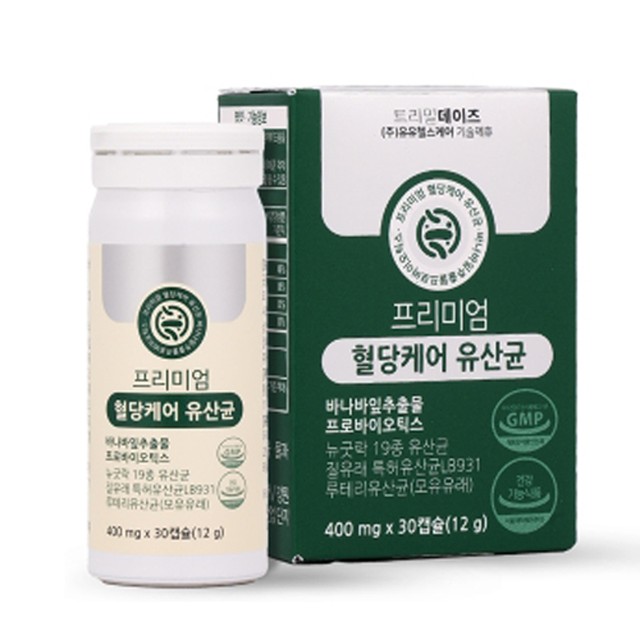 (주)유유헬스케어 이미지