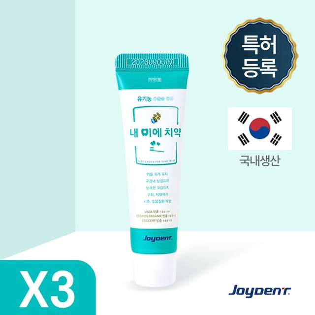 주식회사진성 이미지