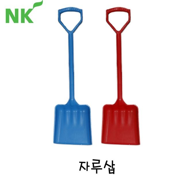 주식회사엔케이 이미지