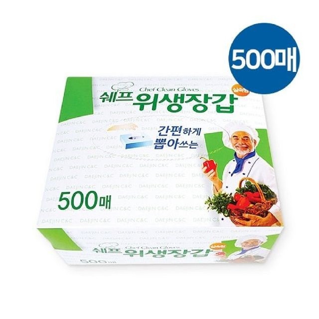 주주원 이미지