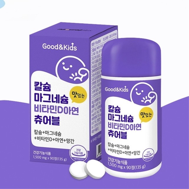 (주)비오팜 이미지