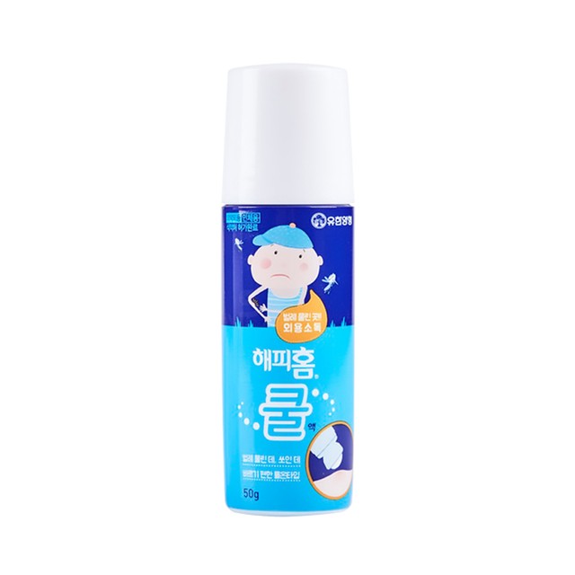 해피홈 이미지