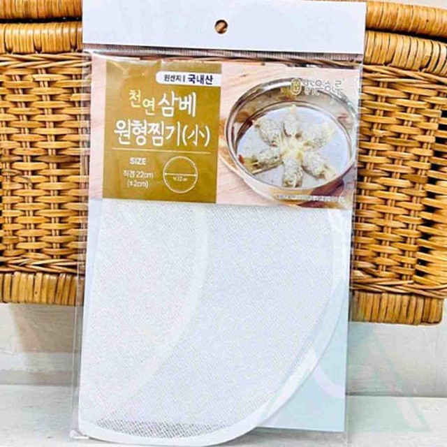 올몰 이미지
