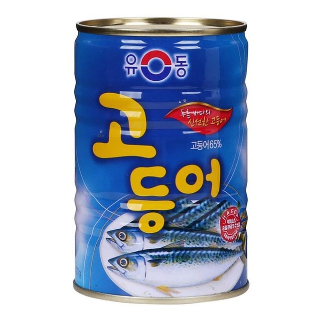 유성물산 이미지