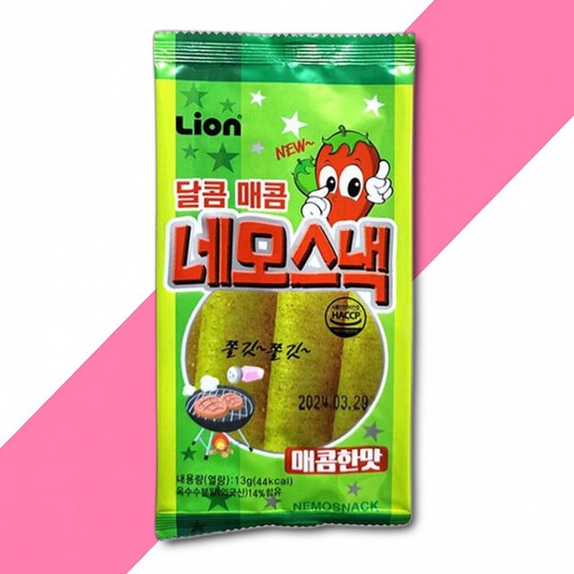 신흥물산 이미지