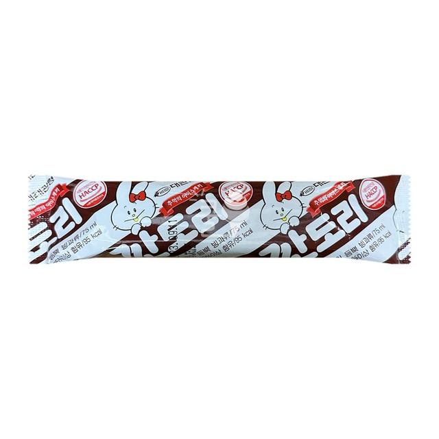 하이디바 이미지