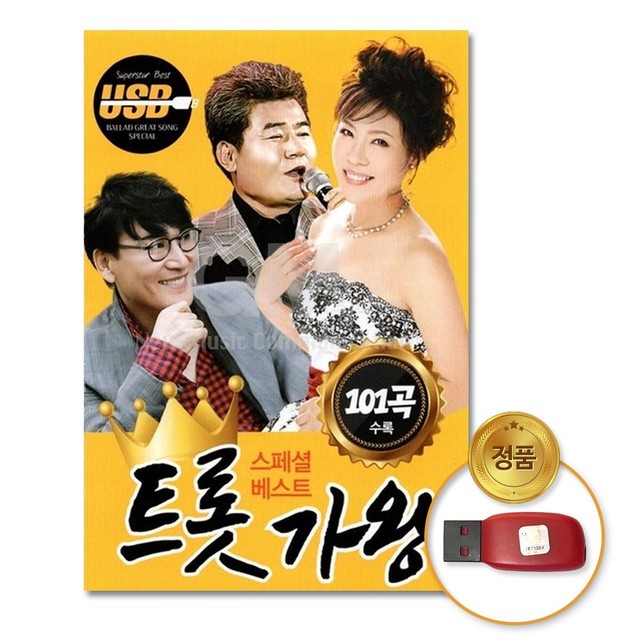다성미디어 이미지