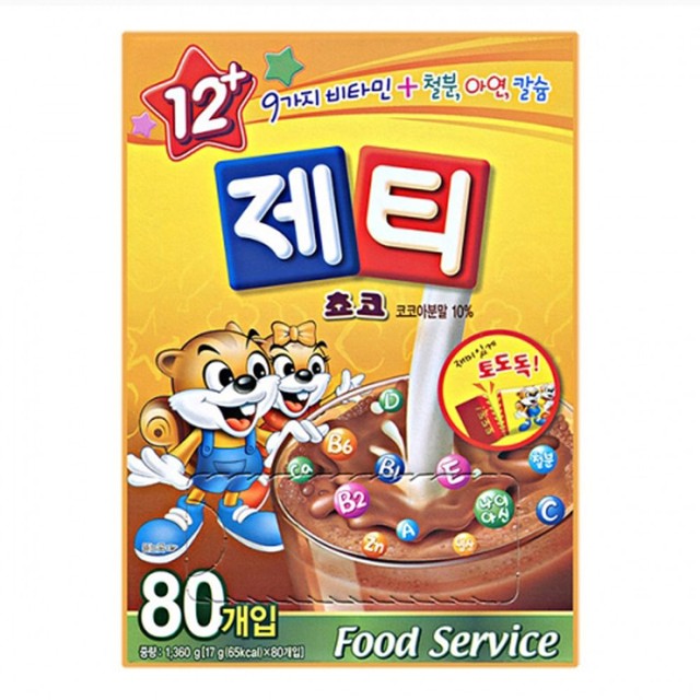 초코사무실 이미지