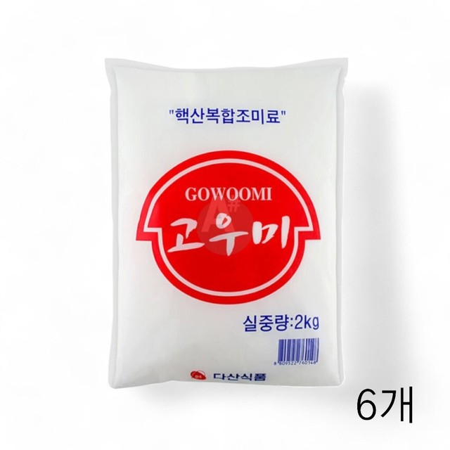 다산식품 이미지