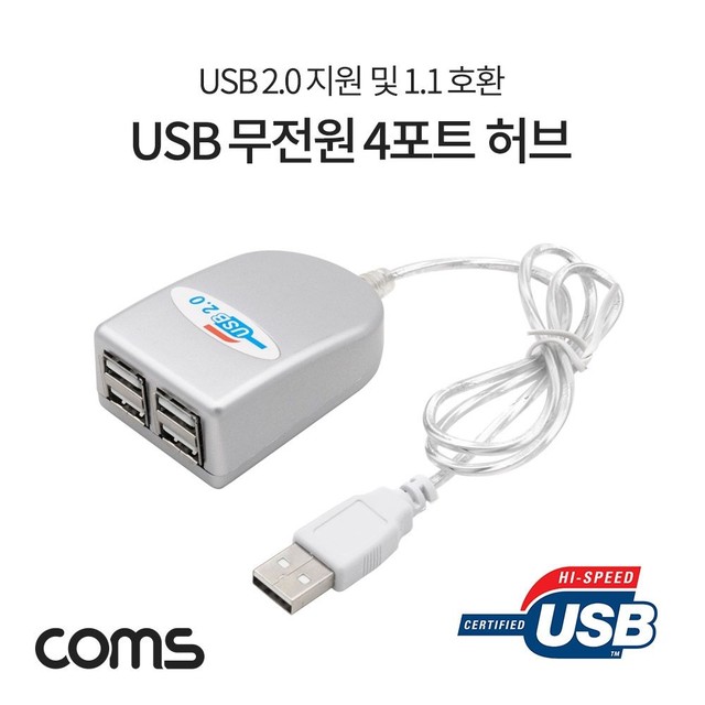 스마일허브 이미지