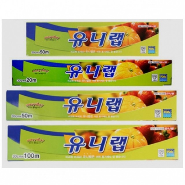 일용잡화 이미지