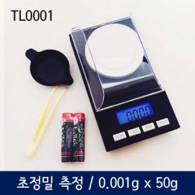 NL산업 이미지