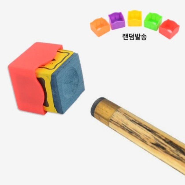 3·4구당구장 이미지