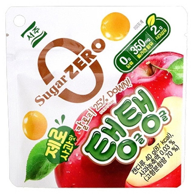 탱글탱글 이미지