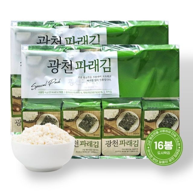 김*도 이미지
