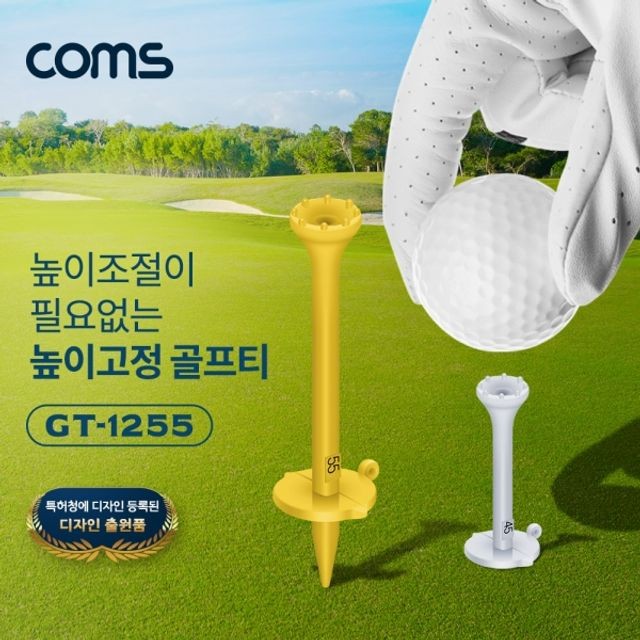 MM-55-6 이미지