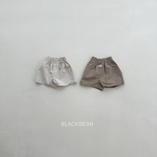 블랙빈 이미지