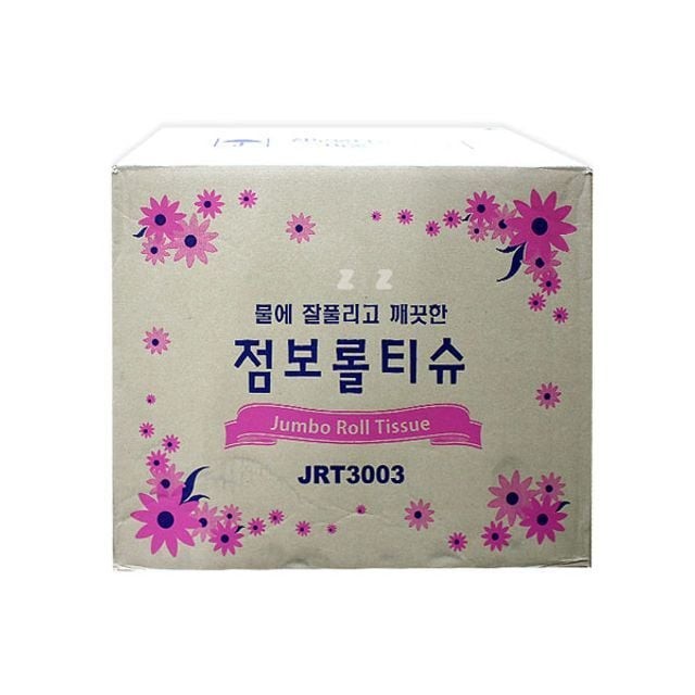 광진산업 이미지