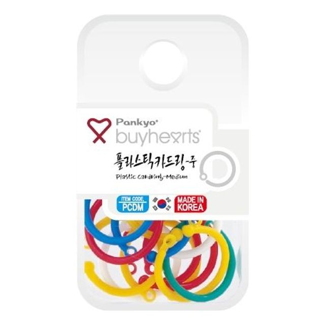 오피스디포 이미지