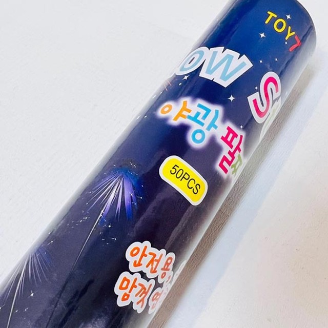 제이에스데코 이미지
