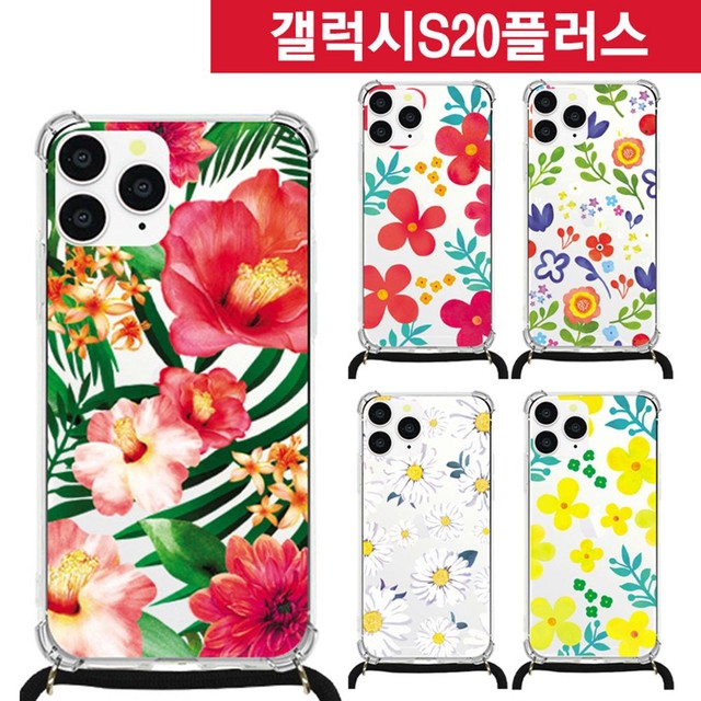 프레쉬플라워 이미지