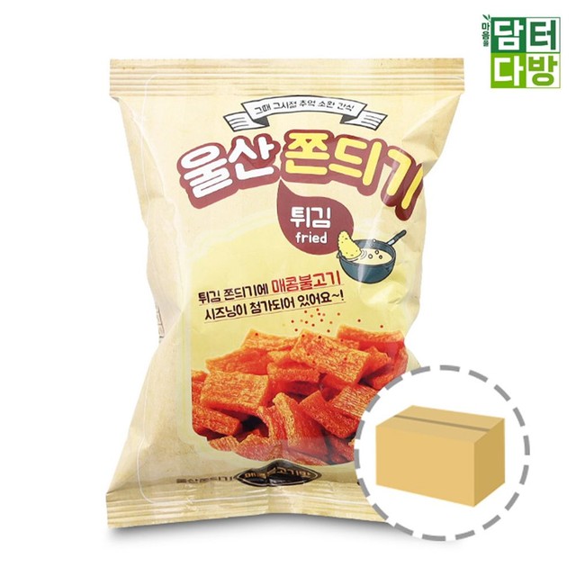 싱싱스낵 이미지