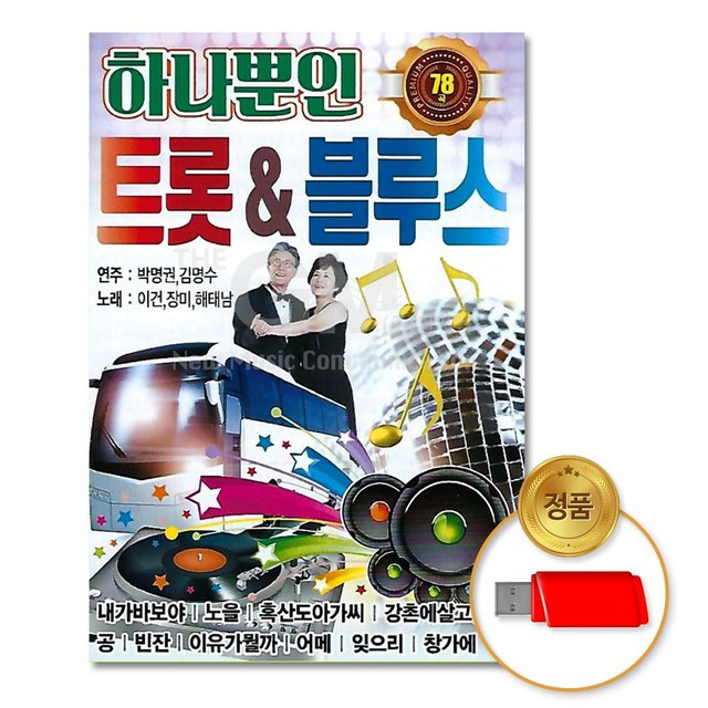 윤성기획 이미지