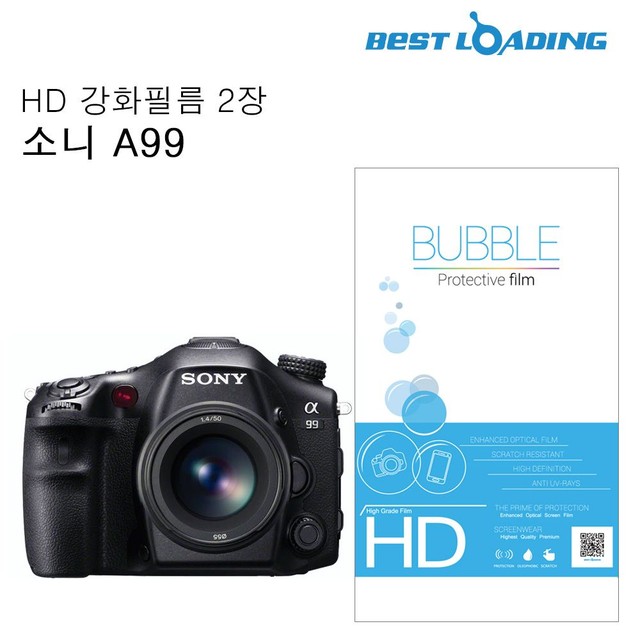 주식회사 에스에이치 이미지