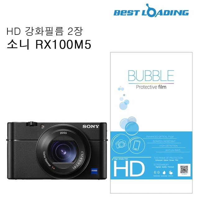 주식회사 에스에이치 이미지